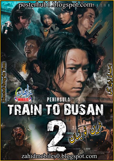 train to busan 2 full movie download